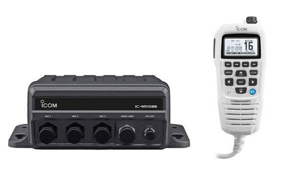 Icom M510BB Black Box VHF With HM195GW White Fashion